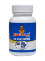 Jeevan Shree BP Care Capsule