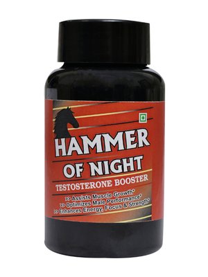 Jeevan Shree Hammer of Night